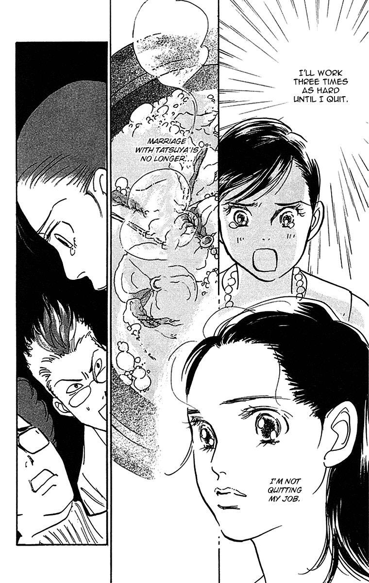 Read Real Clothes Manga Online