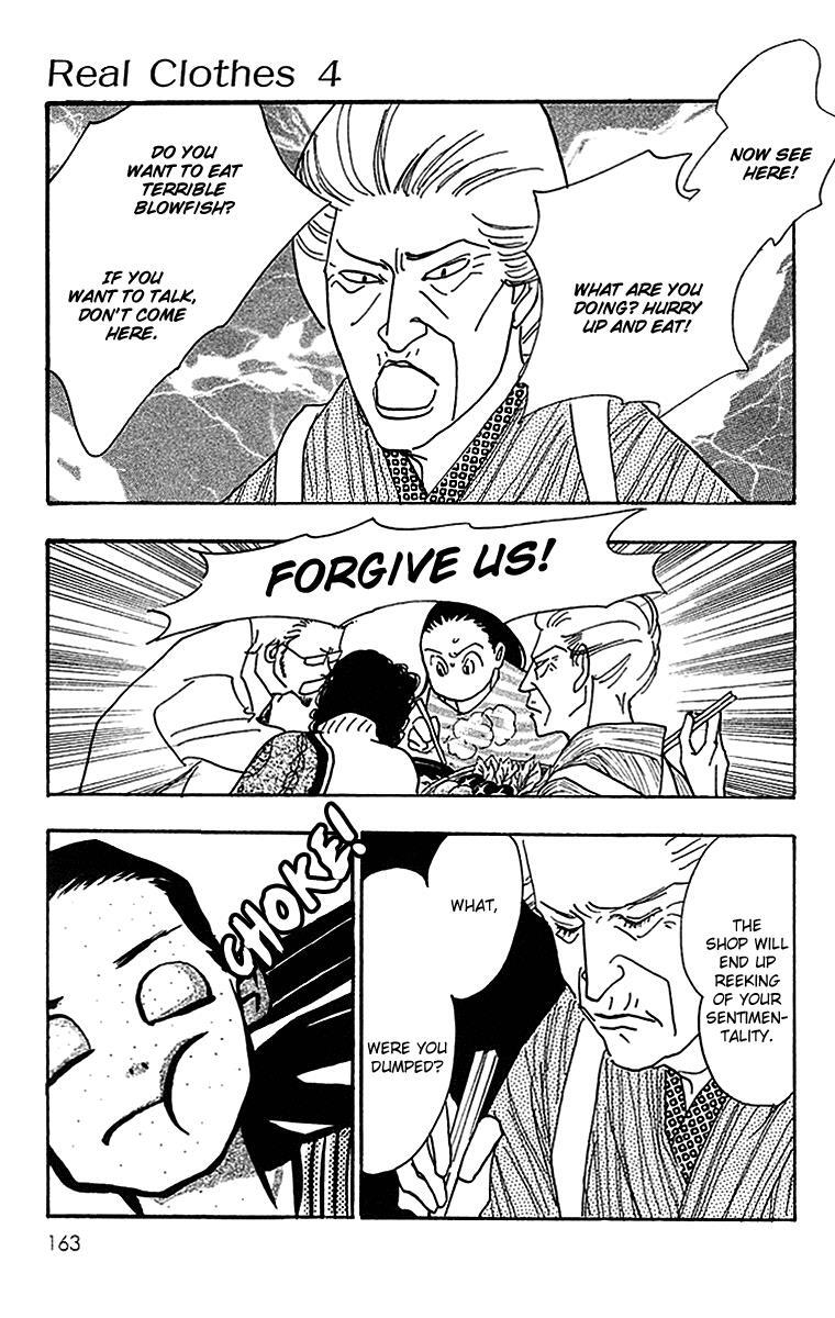 Read Real Clothes Manga Online