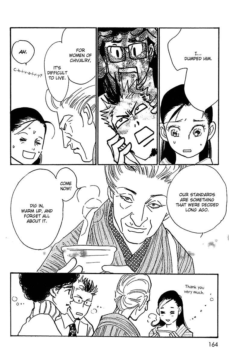 Read Real Clothes Manga Online