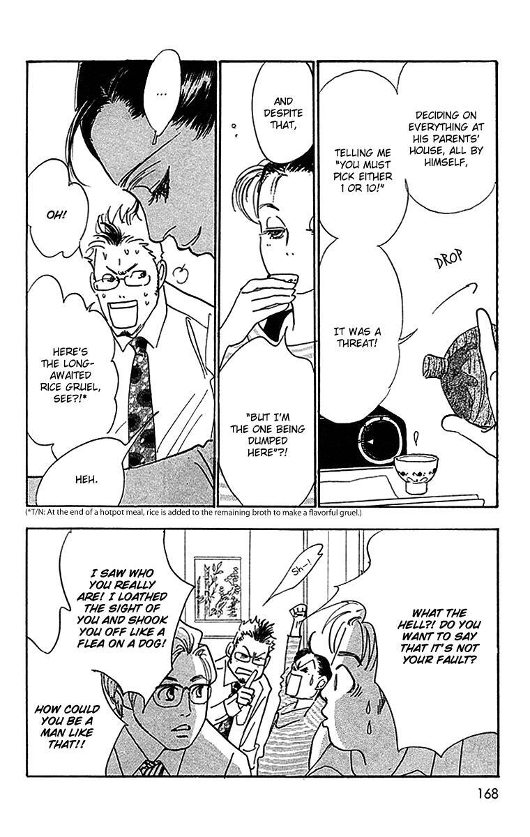 Read Real Clothes Manga Online