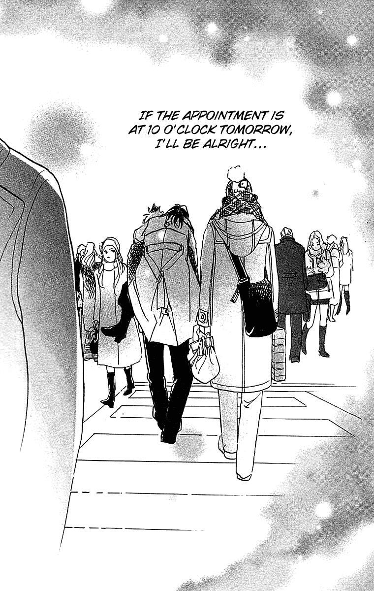 Read Real Clothes Manga Online