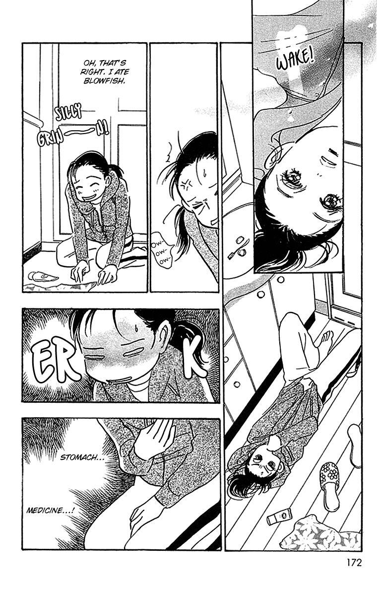 Read Real Clothes Manga Online