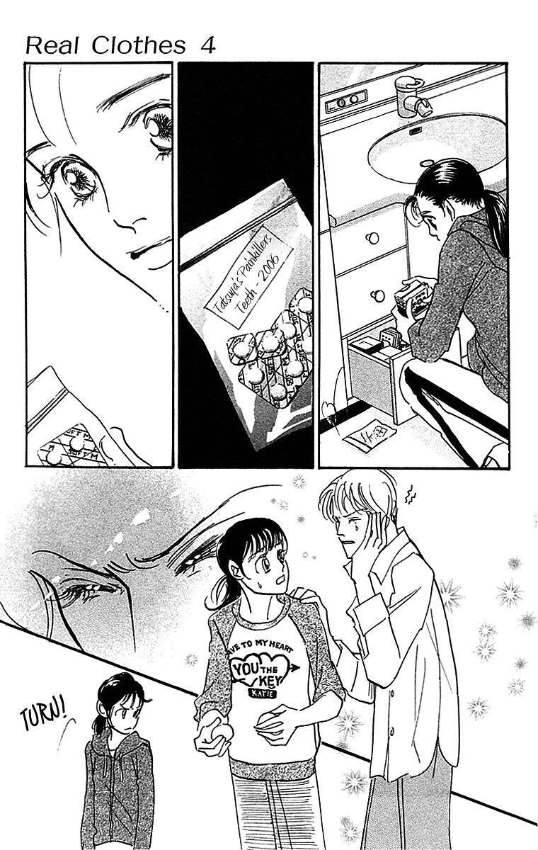 Read Real Clothes Manga Online