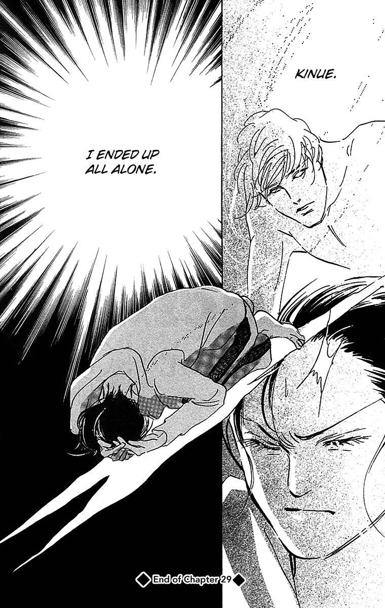 Read Real Clothes Manga Online