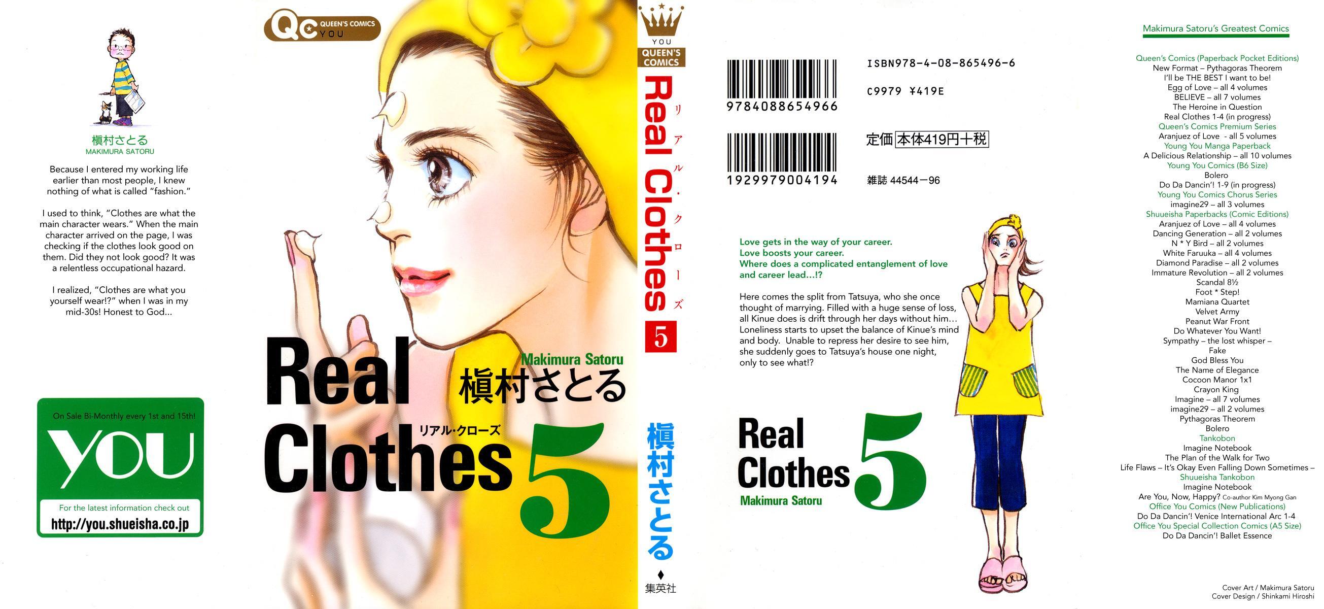 Read Real Clothes Manga Online