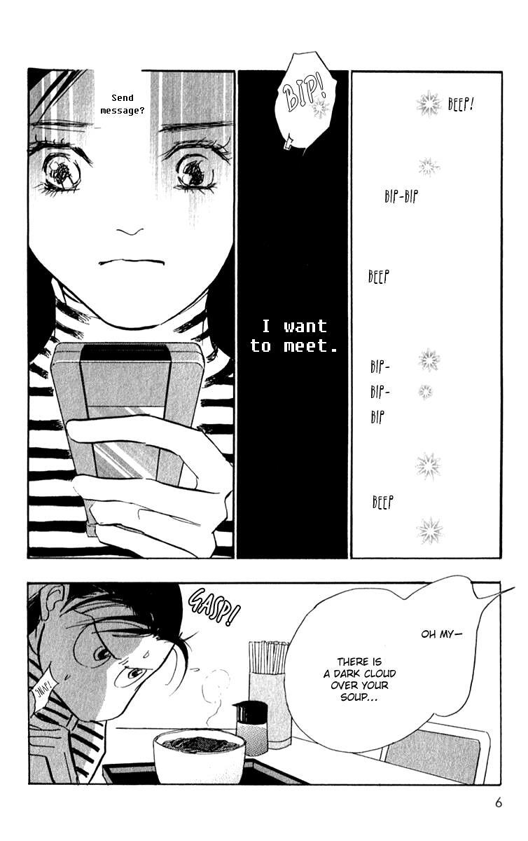 Read Real Clothes Manga Online