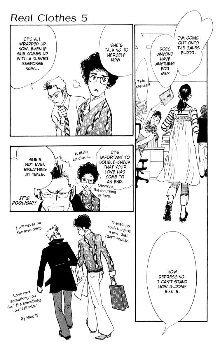 Read Real Clothes Manga Online
