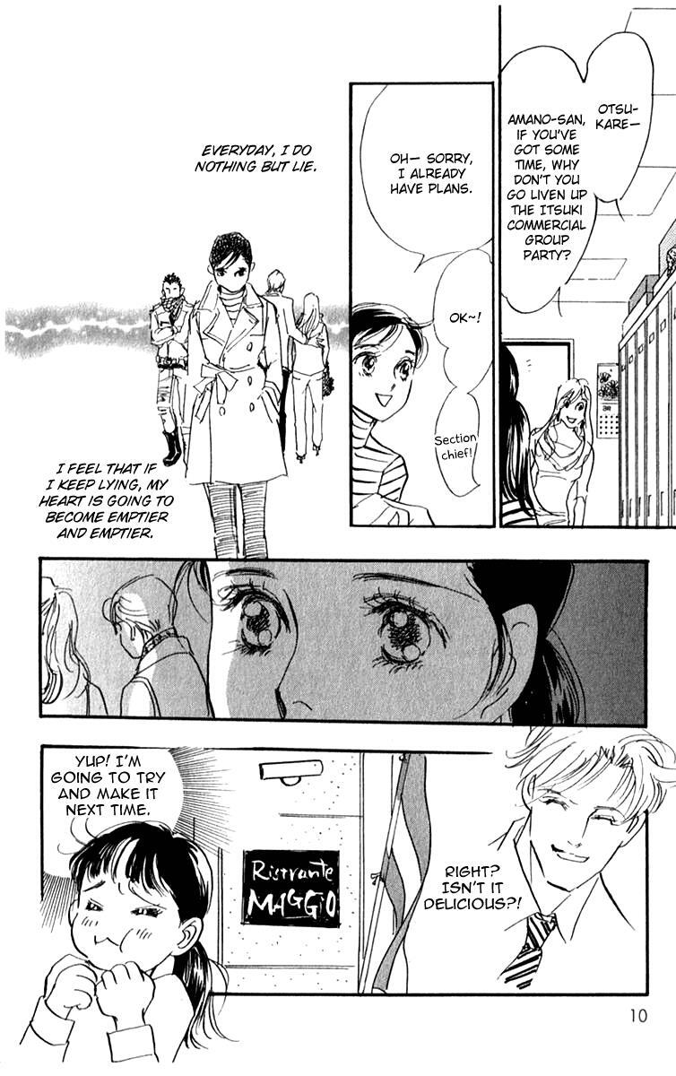 Read Real Clothes Manga Online