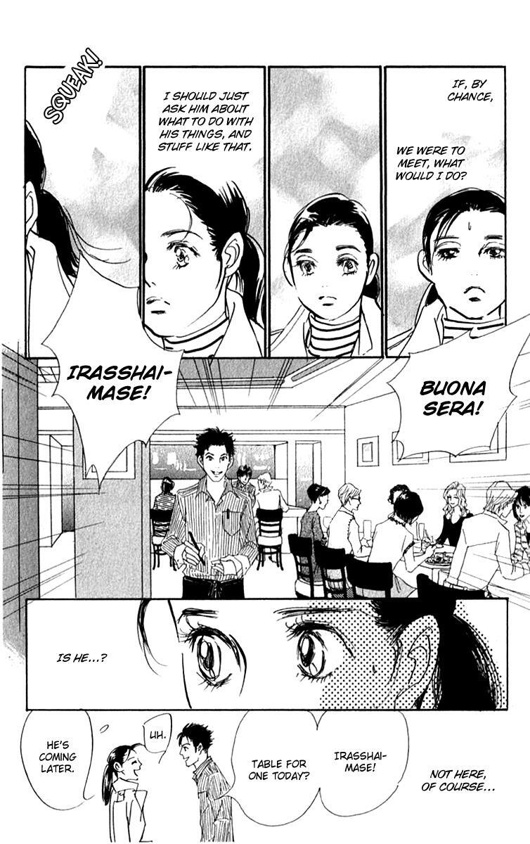 Read Real Clothes Manga Online