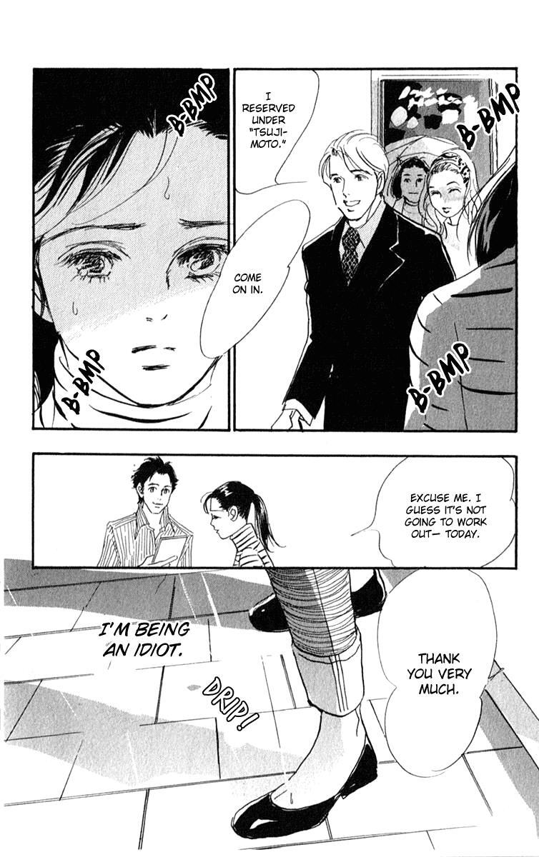 Read Real Clothes Manga Online