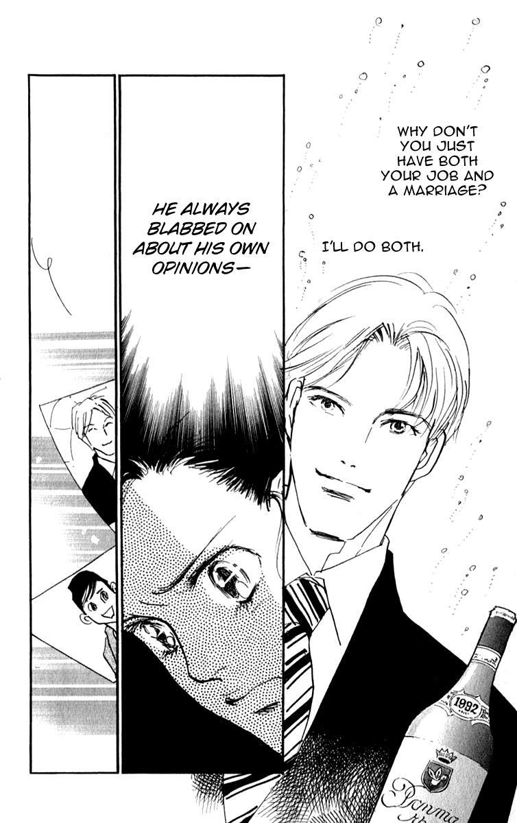 Read Real Clothes Manga Online