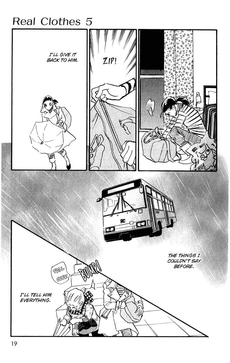 Read Real Clothes Manga Online