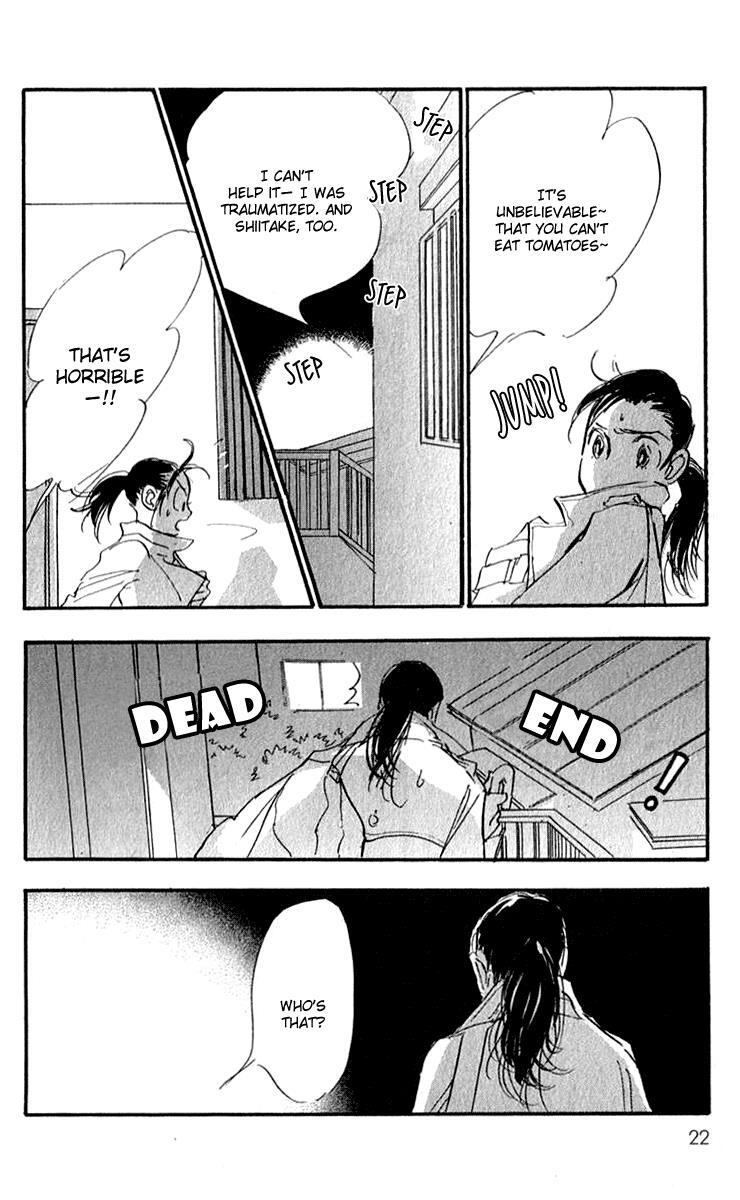 Read Real Clothes Manga Online