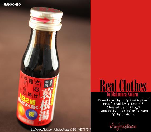 Read Real Clothes Manga Online