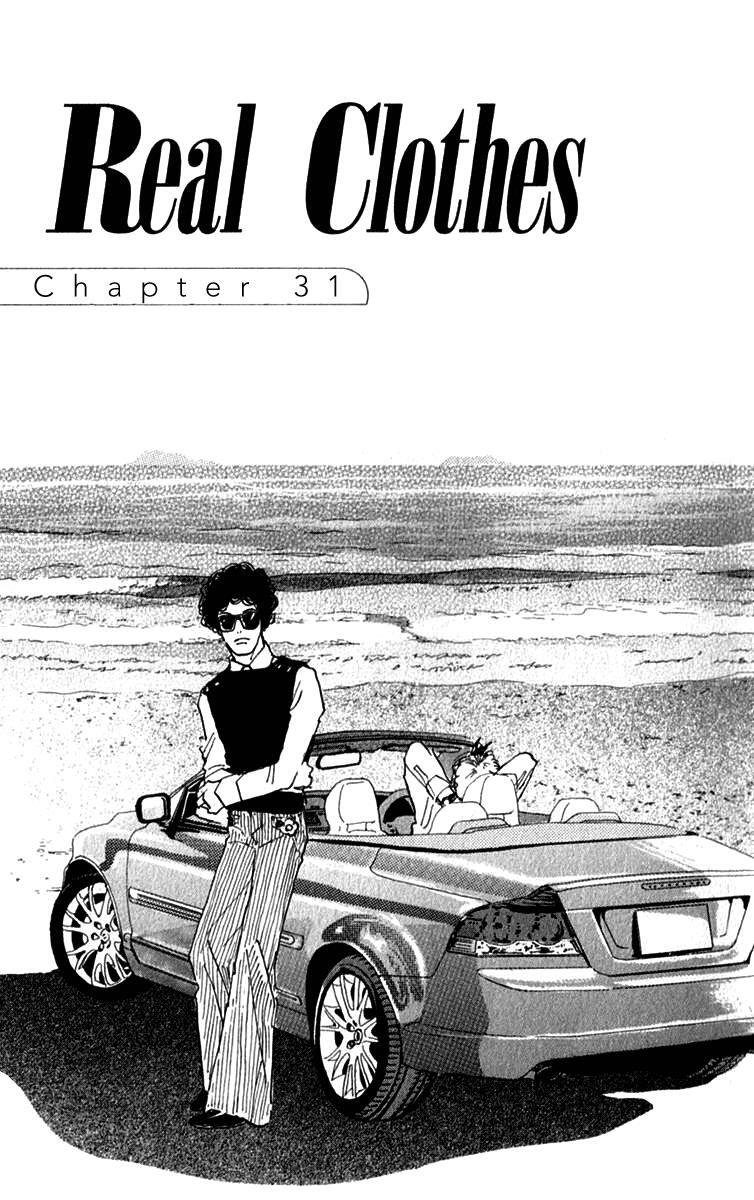 Read Real Clothes Manga Online