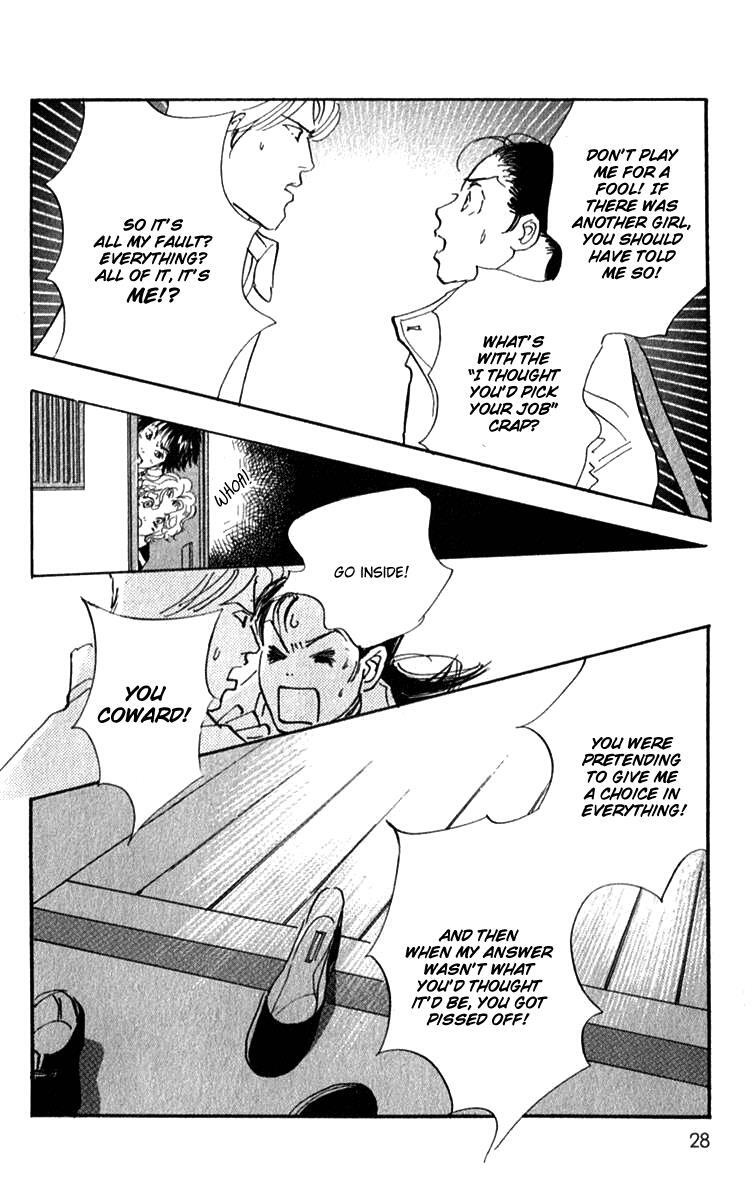 Read Real Clothes Manga Online