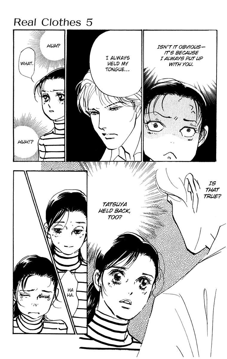 Read Real Clothes Manga Online