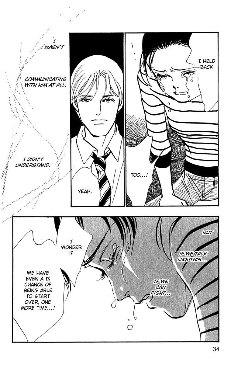 Read Real Clothes Manga Online