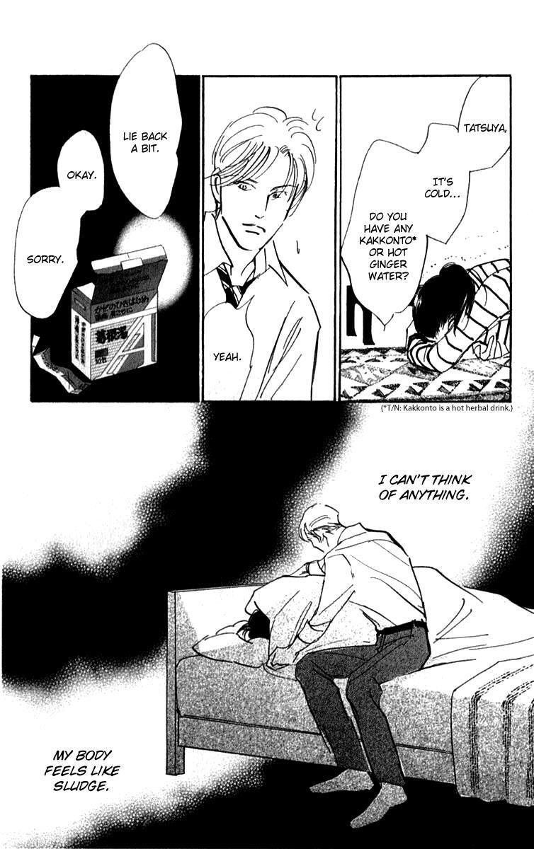 Read Real Clothes Manga Online