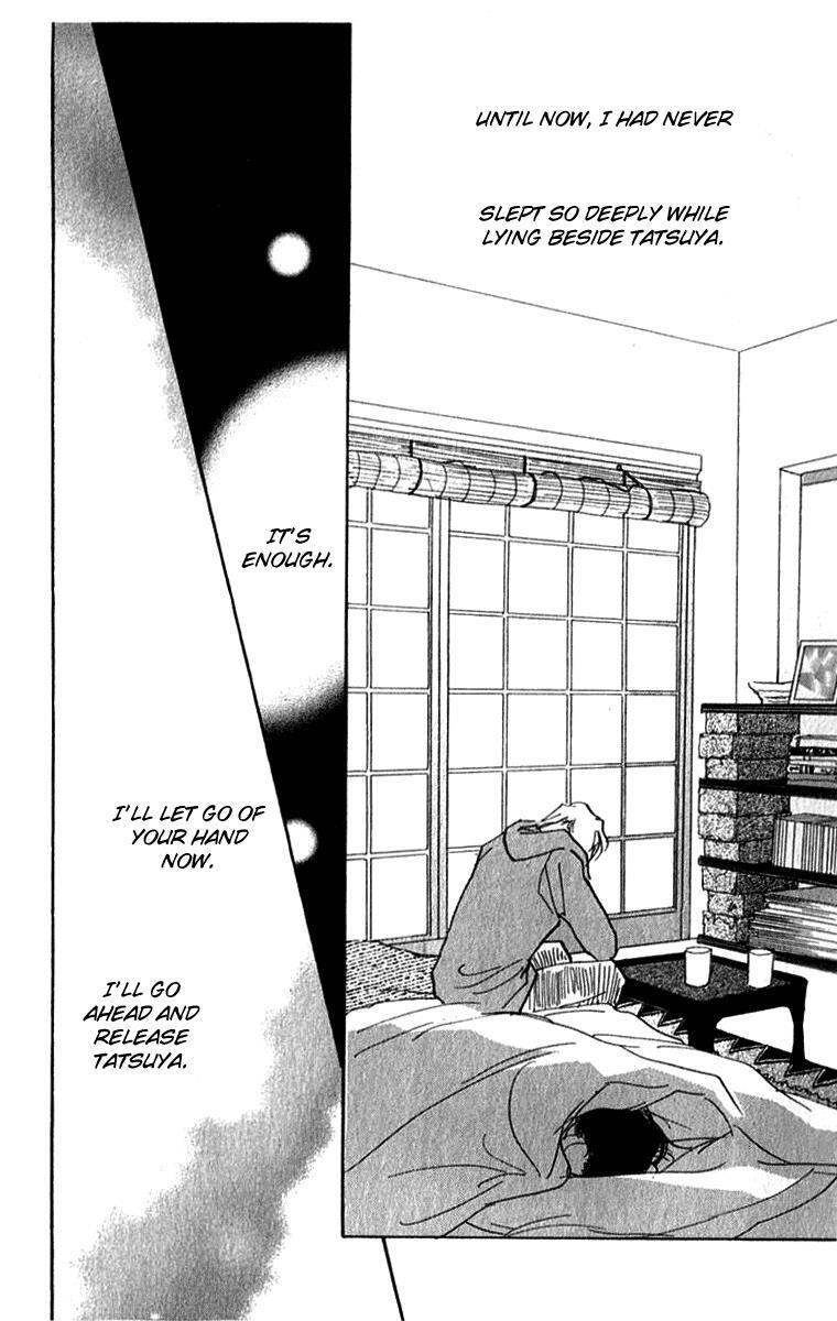 Read Real Clothes Manga Online