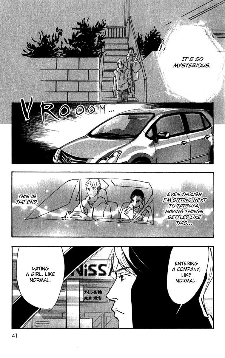 Read Real Clothes Manga Online