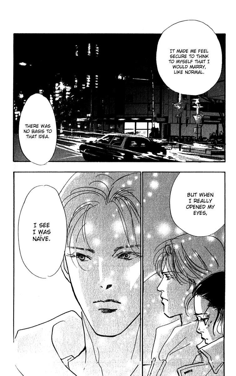 Read Real Clothes Manga Online