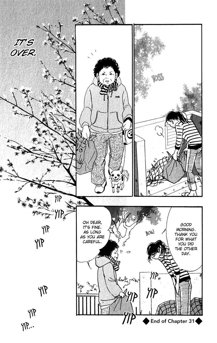 Read Real Clothes Manga Online
