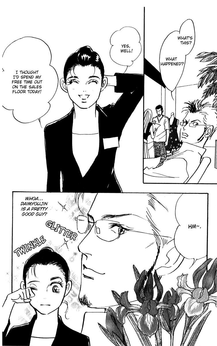 Read Real Clothes Manga Online