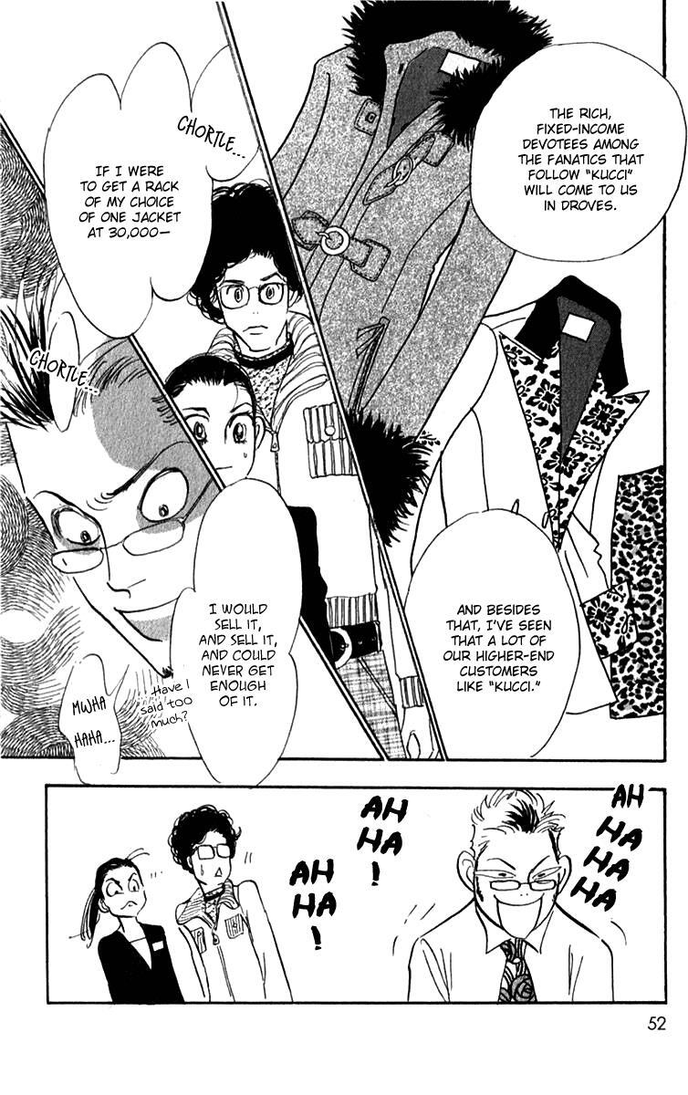 Read Real Clothes Manga Online