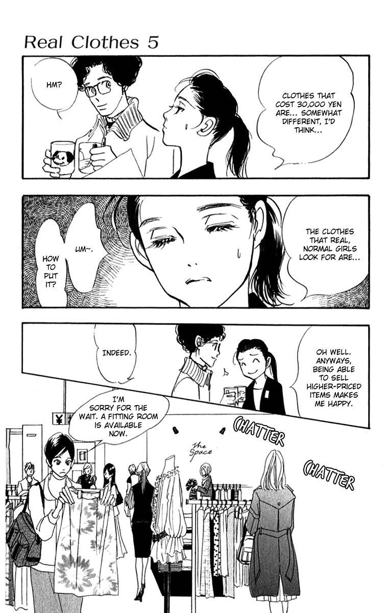 Read Real Clothes Manga Online