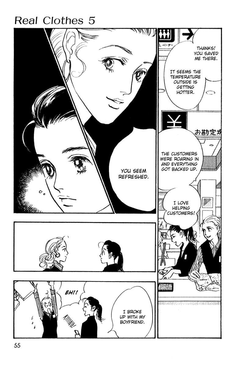 Read Real Clothes Manga Online