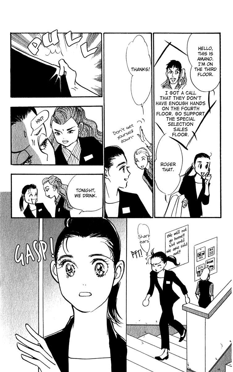Read Real Clothes Manga Online