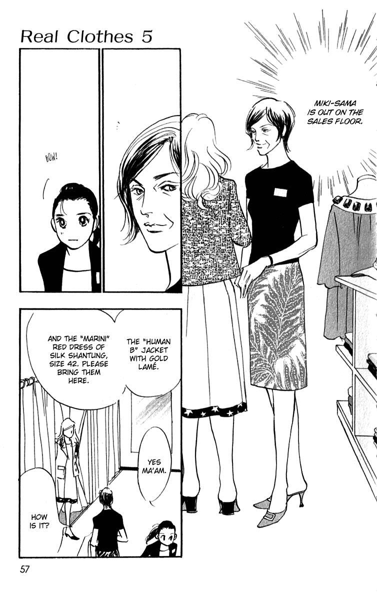 Read Real Clothes Manga Online