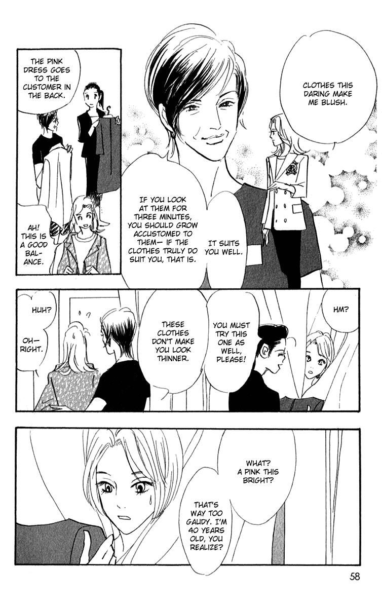 Read Real Clothes Manga Online