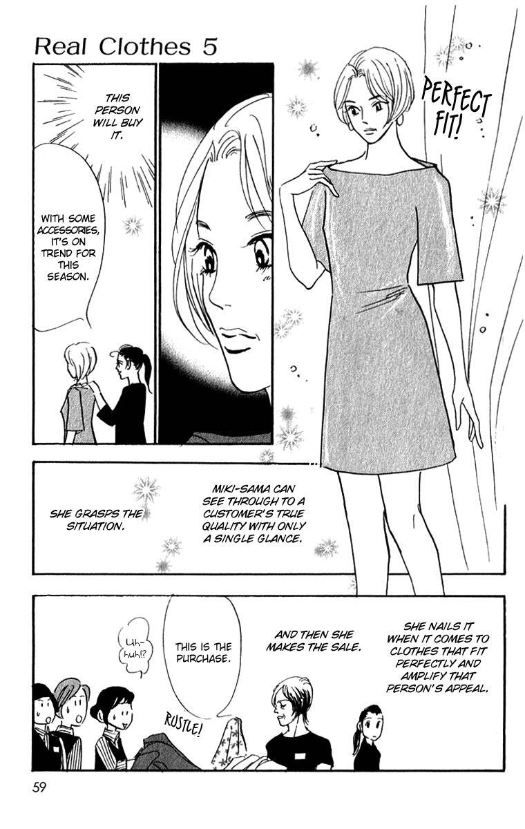 Read Real Clothes Manga Online
