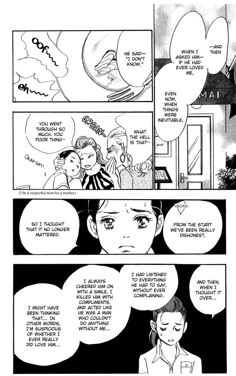 Read Real Clothes Manga Online
