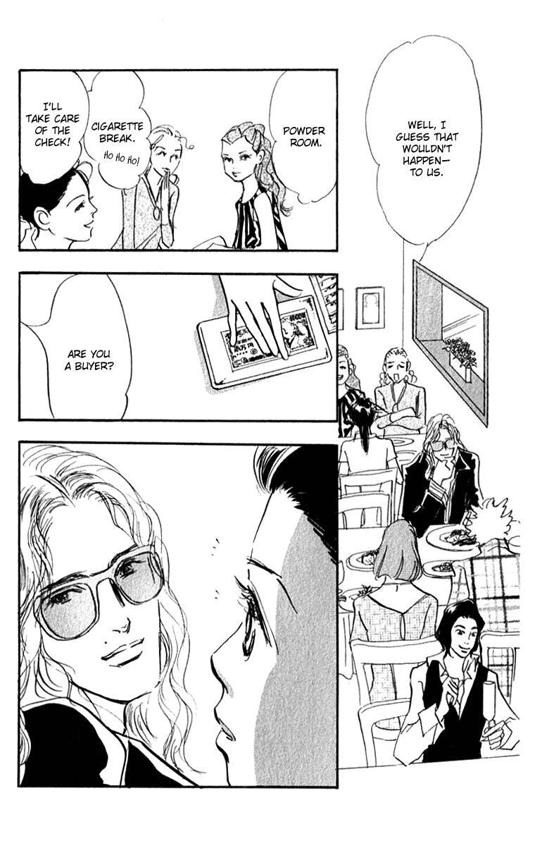Read Real Clothes Manga Online