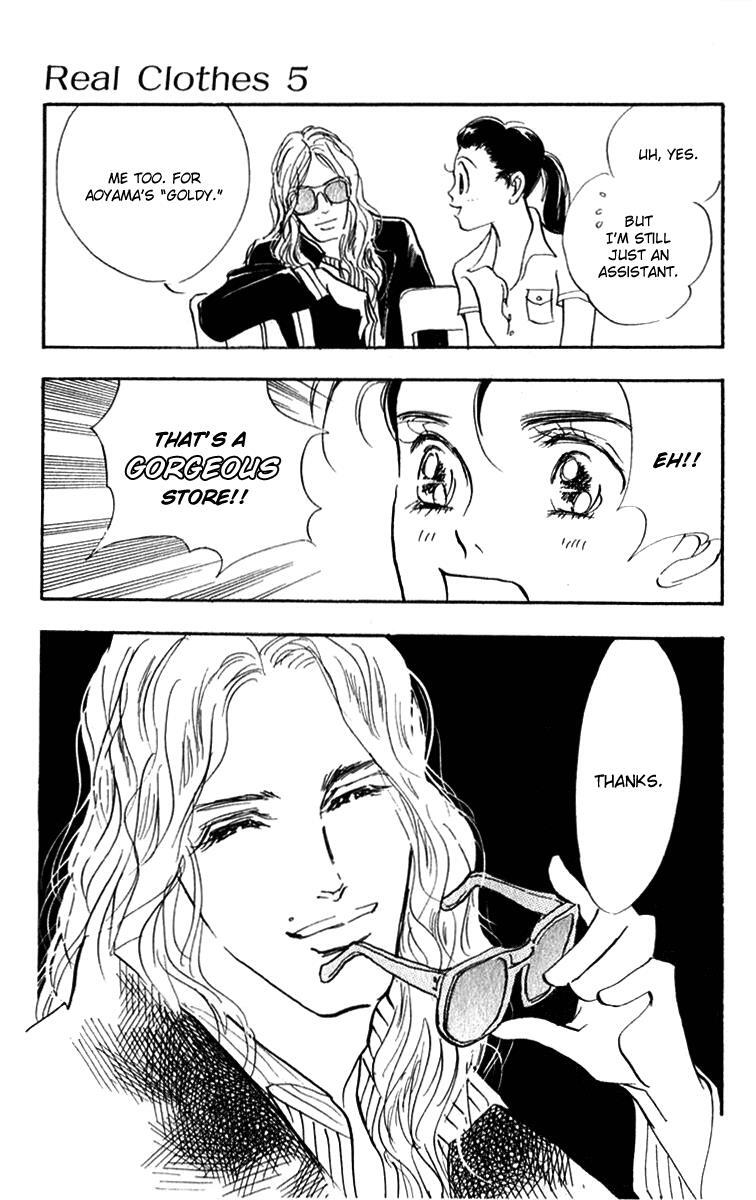 Read Real Clothes Manga Online