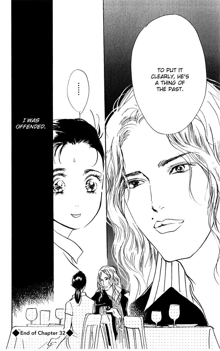 Read Real Clothes Manga Online