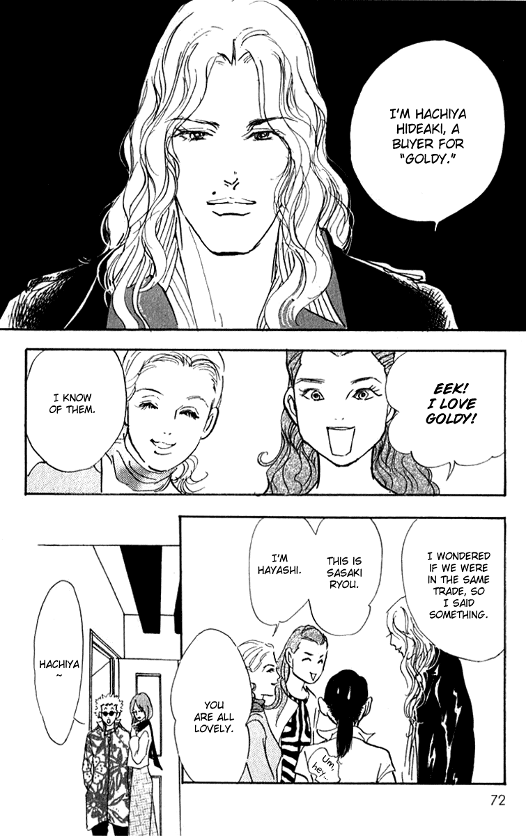 Read Real Clothes Manga Online