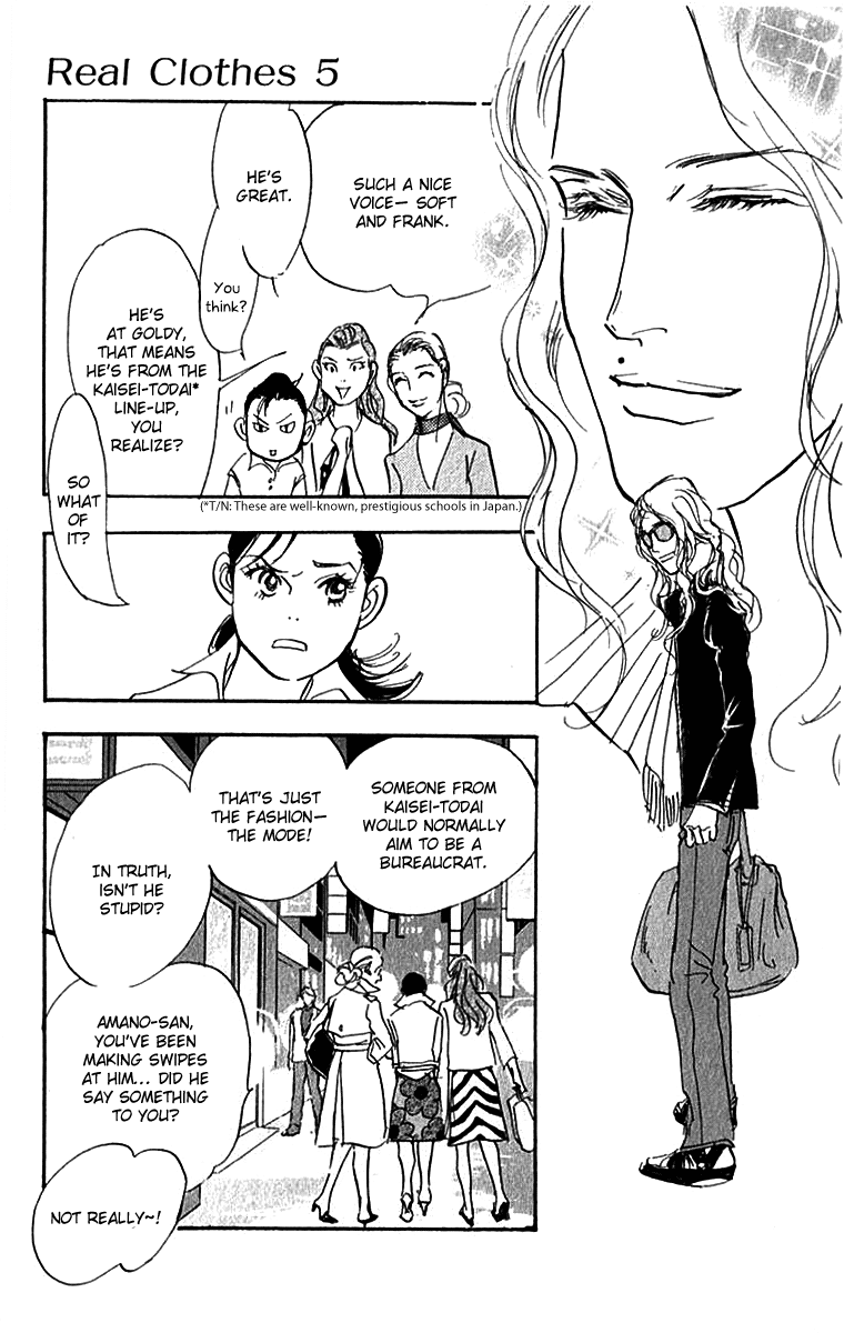 Read Real Clothes Manga Online