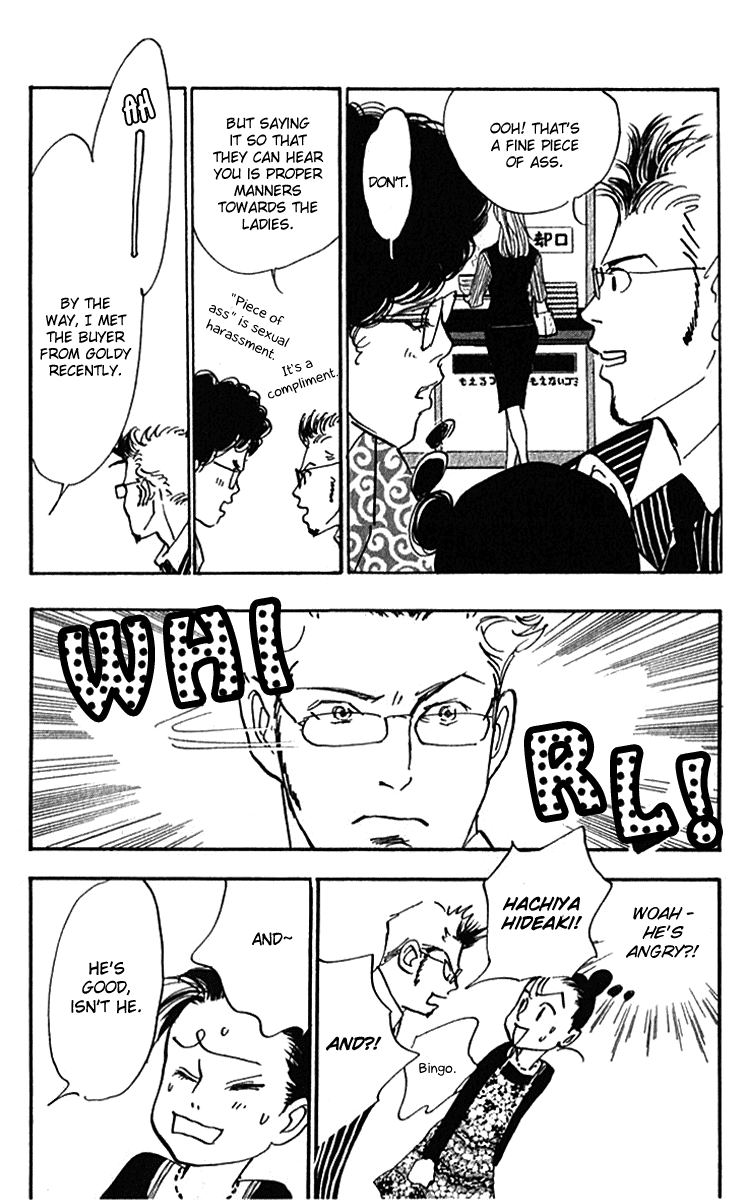Read Real Clothes Manga Online
