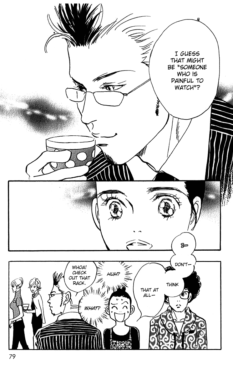 Read Real Clothes Manga Online