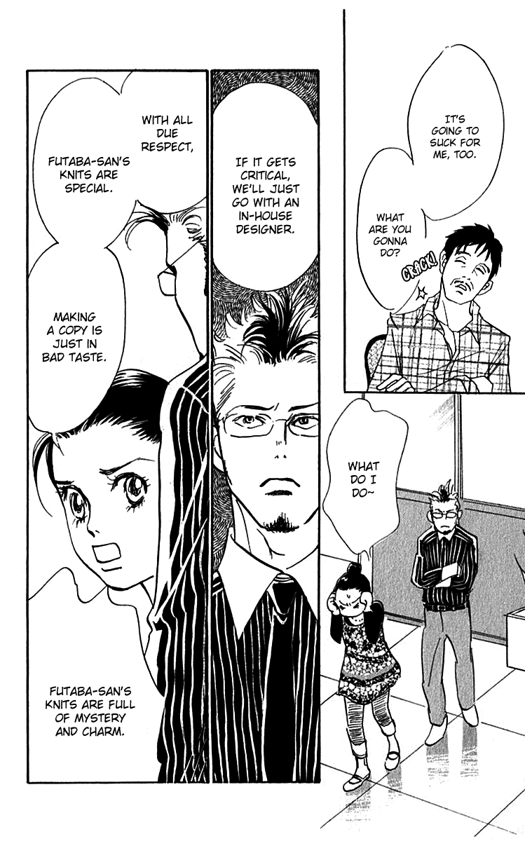 Read Real Clothes Manga Online