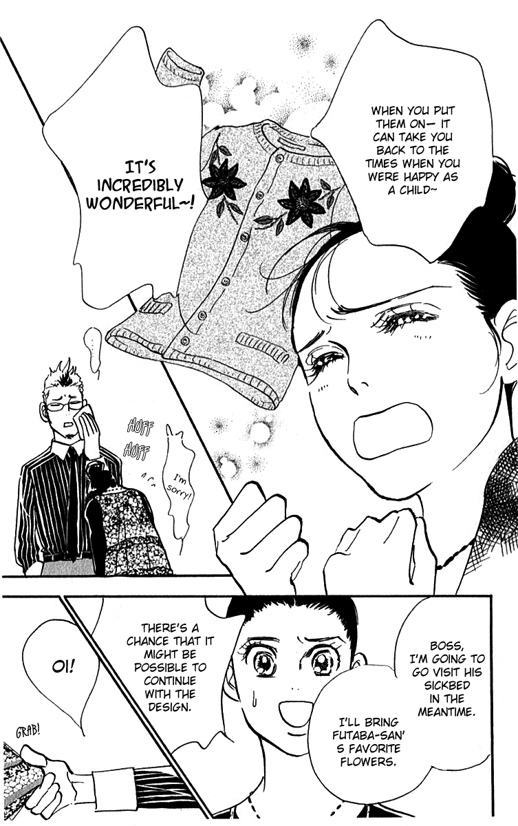 Read Real Clothes Manga Online