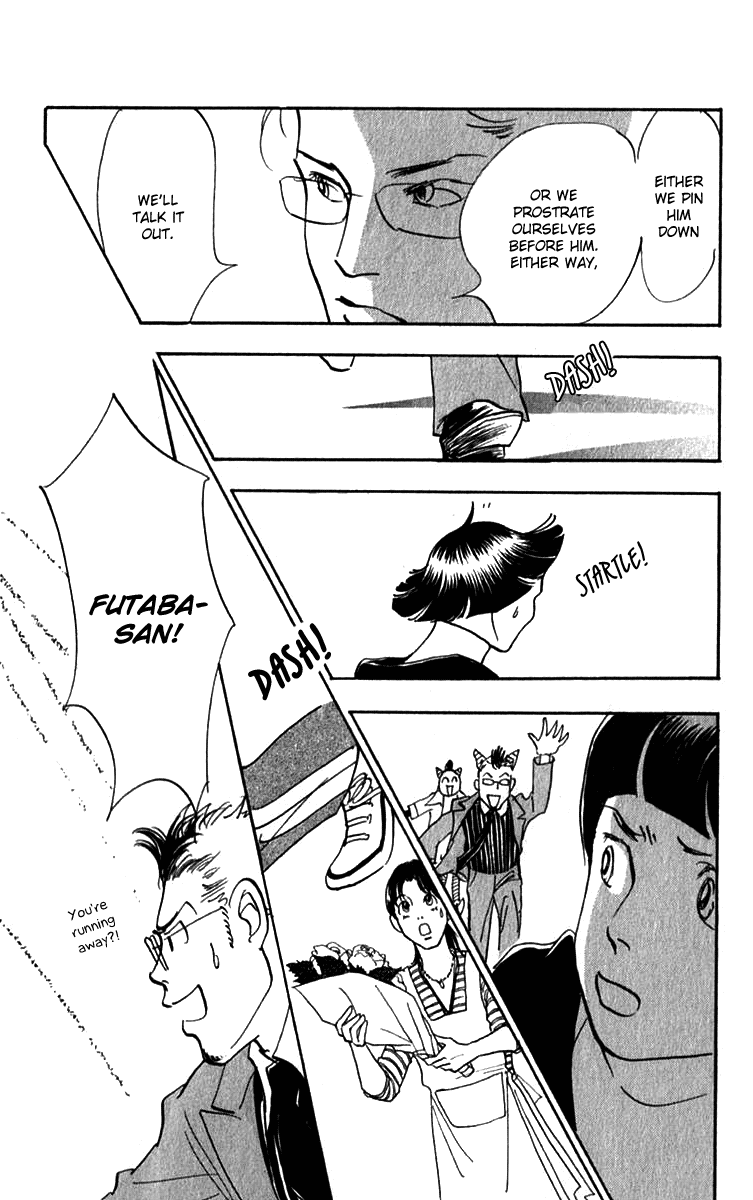 Read Real Clothes Manga Online