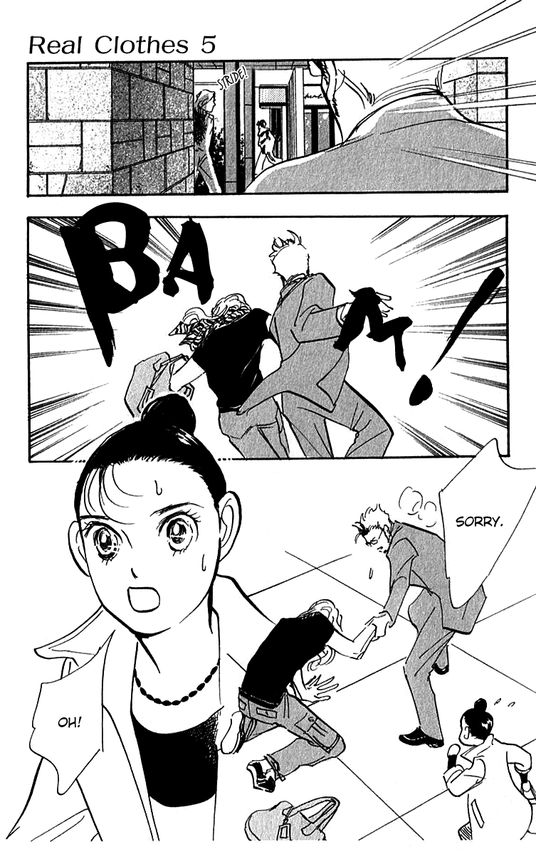 Read Real Clothes Manga Online