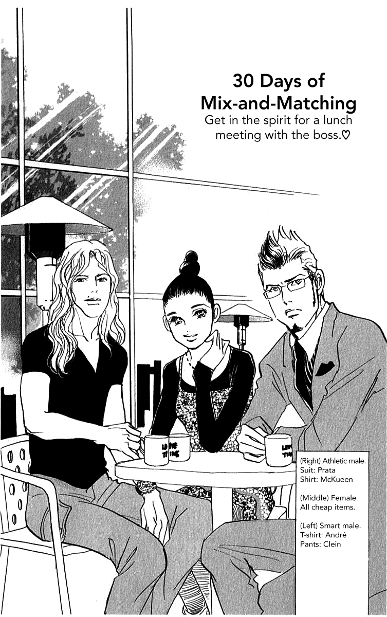 Read Real Clothes Manga Online