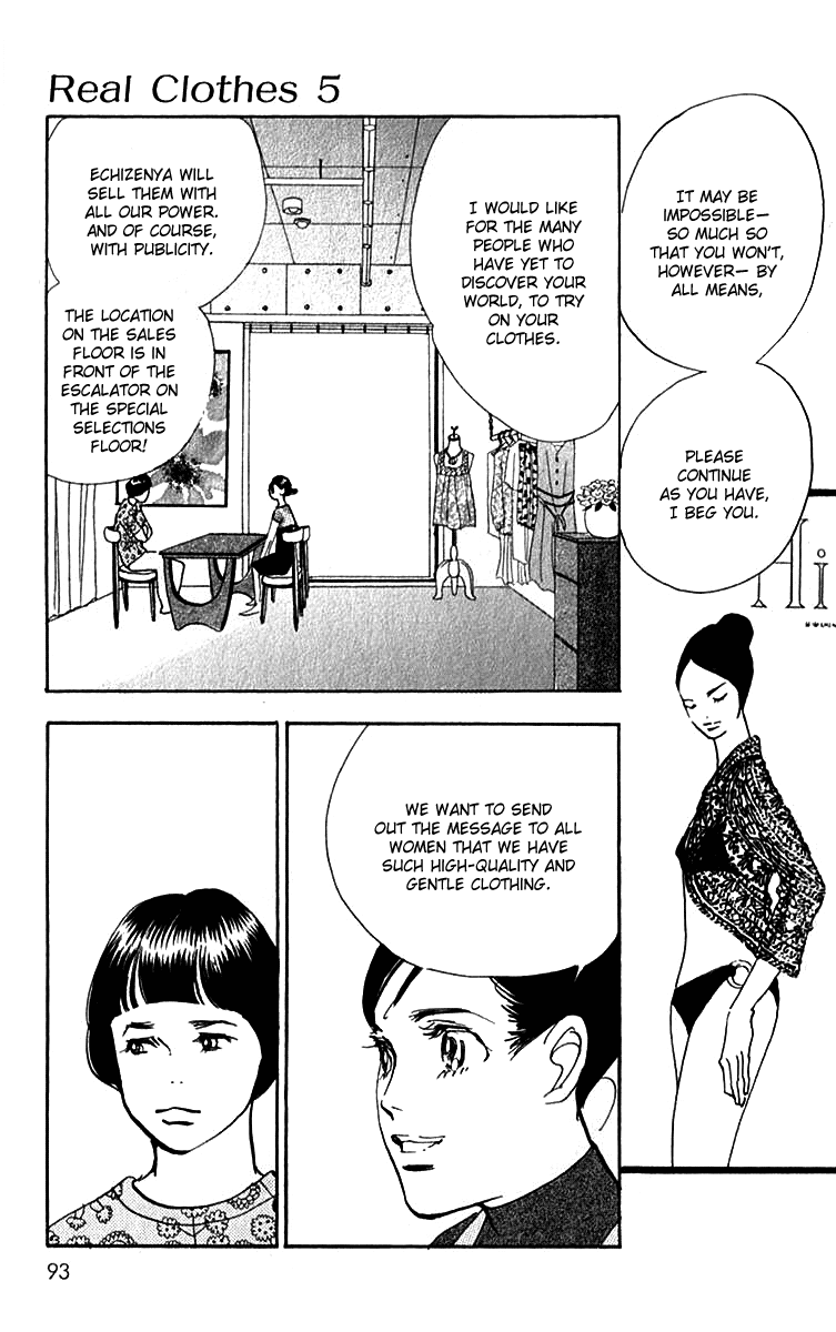 Read Real Clothes Manga Online