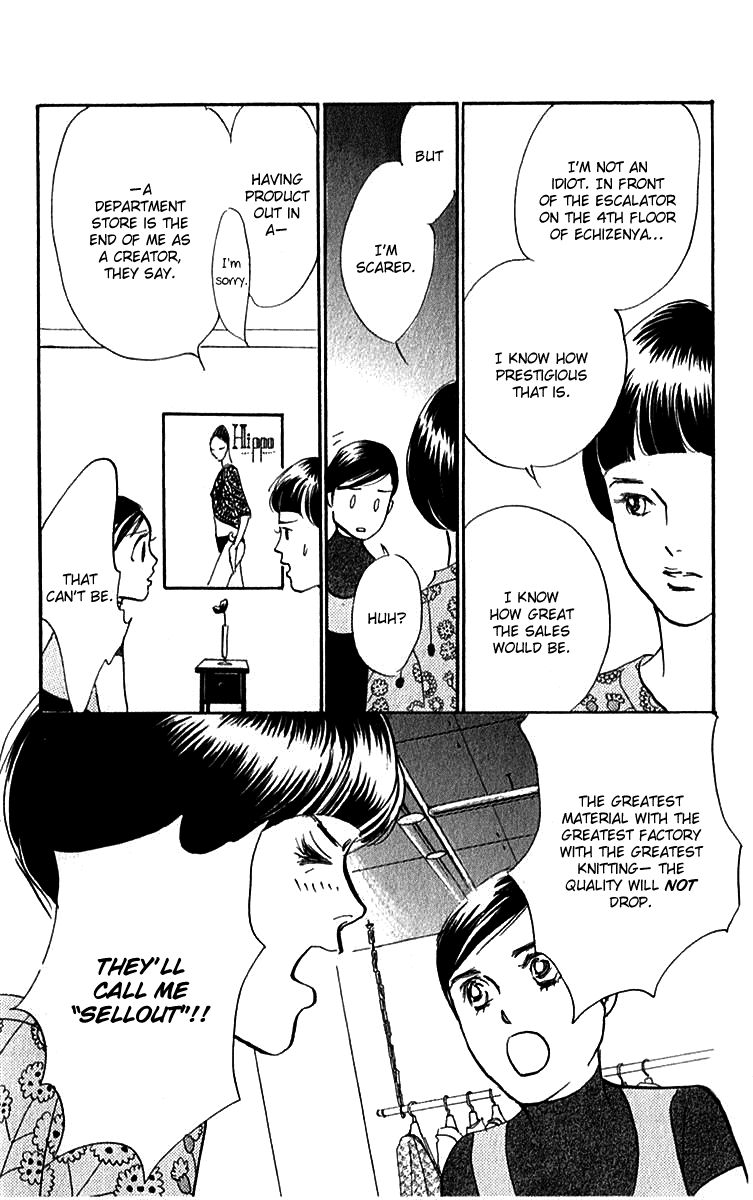 Read Real Clothes Manga Online